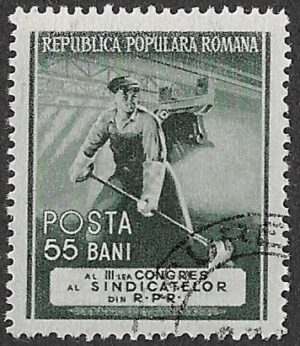 Romania. 1953 The 3rd Congress of the National Trade Union. 55B. Cancelled. Cat Mi1418