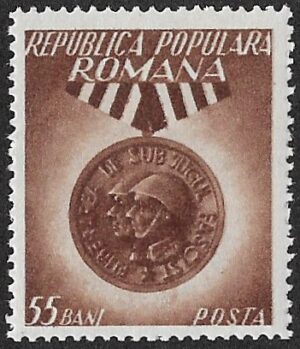 Romania. 1953 The 9th Anniversary of the Fall of Fascistic Regime. 55B. MNH. Cat Mi1449