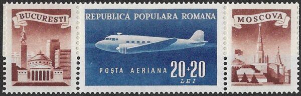 Romania. 1948 The 2nd Congress of the Romanian Society for Friendship with the Soviet Union ARLUS. AirPost. 20+20L. MNH. Cat Mi1161