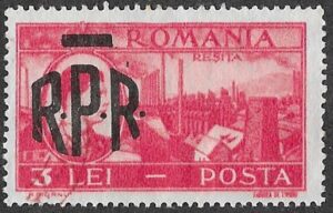 Romania. 1948 King Michael I and Landmarks Stamps of 1947 Overprinted "RPR". 3L. Cancelled. Cat Mi1109