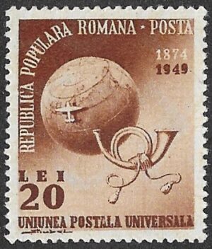 Romania. 1949 The 75th Anniversary of the Universal Postal Union - UPU. 20L. MNH. Cat Mi1189