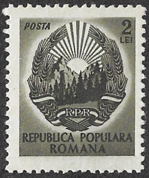 Romania. 1950 Coat of Arms. 2L. MNH. Cat Mi1212