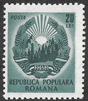 Romania. 1950 Coat of Arms. 20L. MNH. Cat Mi1222