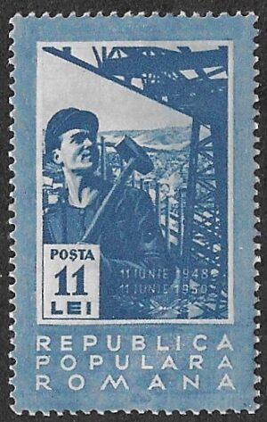 Romania. 1950 The 2nd Anniversary of the Nationalization of Industry. 11L. MNH. Cat Mi1232