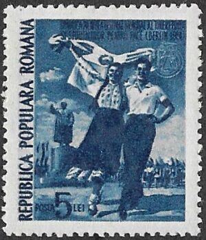 Romania. 1951 Youth Festival, Berlin. 5L. MNH. Cat Mi1265