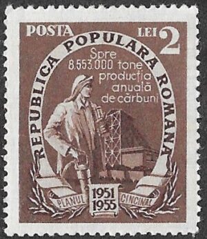 Romania. 1951 -1952 Five Year Plan. 2L. MNH. Cat Mi1277