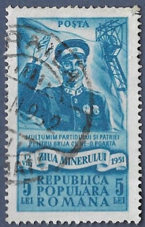 Romania. 1951 The Miners' Day. 5L. Cancelled. Cat Mi1272