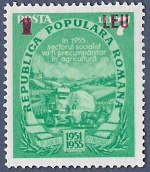 Romania. 1952 Five Year Plan Stamps of 1951-1952 Surcharged. 1L over 7L. MNH. Cat Mi1359