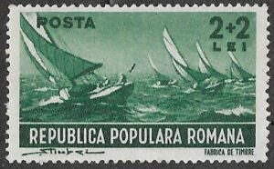 Romania. 1948 Ships. 2+2L. MNH. Cat Mi1149