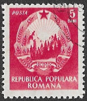 Romania. 1953 Coat of Arms - With Star at Top. 5B. Cancelled. Cat Mi1371a