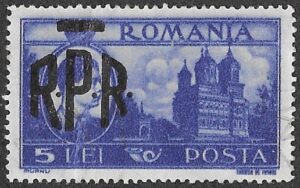 Romania. 1948 King Michael I and Landmarks Stamps of 1947 Overprinted "RPR". 5L. Cancelled. Cat Mi1110