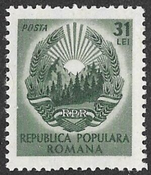 Romania. 1950 Coat of Arms. 31L. MNH. Cat Mi1223