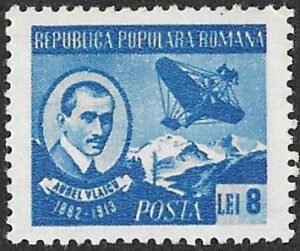 Romania. 1950 The 40th Anniversary of the First Flight of Aurel Viacu(1882-1913). 8L. MNH. Cat Mi1235