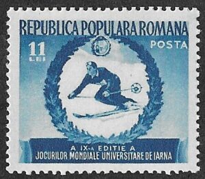 Romania. 1951 University Sports Games. 11L. MNH. Cat Mi1249