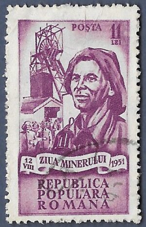 Romania. 1951 The Miners' Day. 11L. Cancelled. Cat Mi1273