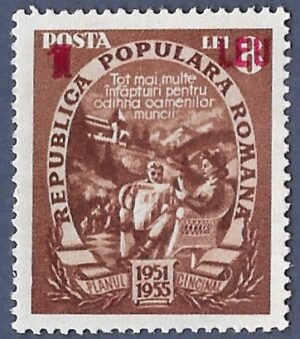 Romania. 1952 Five Year Plan Stamps of 1951-1952 Surcharged. 1L over 8L. MNH. Cat Mi1360