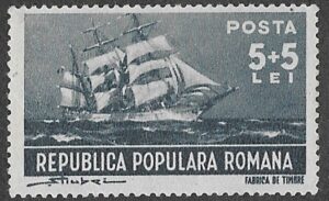 Romania. 1948 Ships. 5+5L. MNH. Cat Mi1150