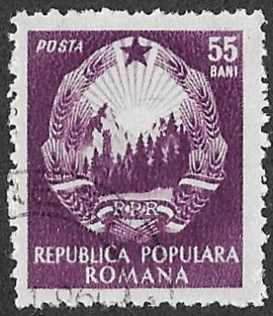 Romania. 1953 Coat of Arms - With Star at Top. 55B. Cancelled. Cat Mi1377a