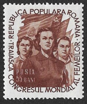 Romania. 1953 International Congress of Women, Copenhagen. 55B. MNH. Cat Mi1429