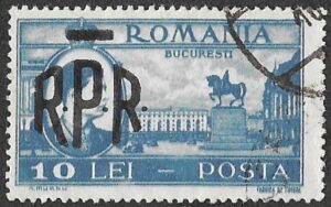 Romania. 1948 King Michael I and Landmarks Stamps of 1947 Overprinted "RPR". 10L. Cancelled. Cat Mi1111