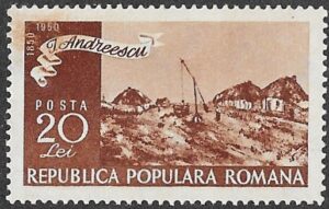 Romania. 1950 The 100th Anniversary of the Birth of Ion Andrescu, 1850-1882. 20L. MNH. Cat Mi1204