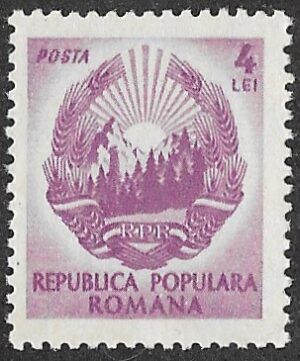 Romania. 1950 Coat of Arms. 4L. MNH. Cat Mi1214