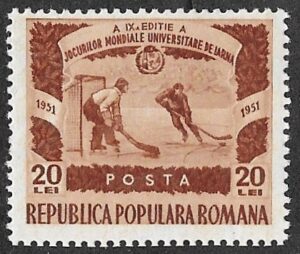 Romania. 1951 University Sports Games. 20L. MNH. Cat Mi1250