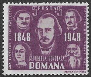 Romania. 1948 The 100th Anniversary of the Revolution of 1848. 5 + 5L. MNH. Cat Mi1133