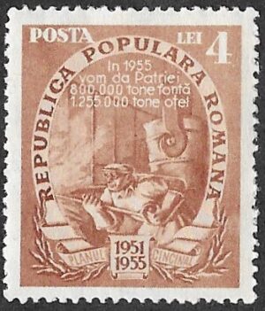 Romania. 1951 -1952 Five Year Plan. 4L. MNH. Cat Mi1279