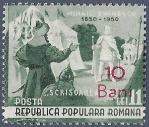 Romania. 1952 Mihai Eminescu Stamps of 1950 Surcharged. 10B. MNH. Cat Mi1309