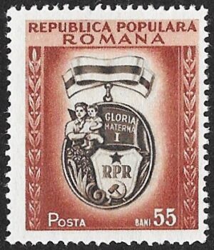 Romania. 1952 International Women's Day. 55B. MNH. Cat Mi1392