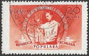 Romania. 1952 Congress of the International Student Union. 20B. Cancelled. Cat Mi1405