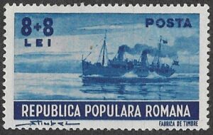 Romania. 1948 Ships. 8+8L. MNH. Cat Mi1151