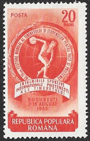 Romania. 1953 The 4th World Youth Festival Bucharest. 20B. MNH. Cat Mi1435