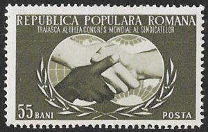 Romania. 1953 The 3rd International Trade Union Congress. 55B. MNH. Cat Mi1456