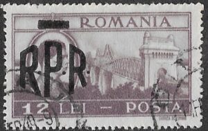 Romania. 1948 King Michael I and Landmarks Stamps of 1947 Overprinted "RPR". 12L. Cancelled. Cat Mi1112