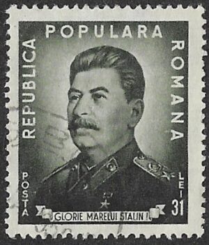 Romania. 1949 The 70th Anniversary of the Birth of Stalin, 1879-1953. 31L. Cancelled. Cat Mi1195