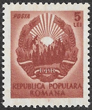 Romania. 1950 Coat of Arms. 5L. MNH. Cat Mi1215