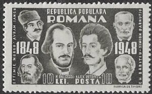 Romania. 1948 The 100th Anniversary of the Revolution of 1848. 10 + 10L. MNH. Cat Mi1134