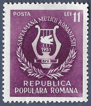 Romania. 1951 Music Week. 11L. MNH. Cat Mi1288