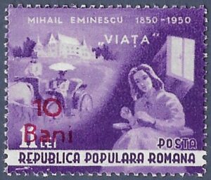 Romania. 1952 Mihai Eminescu Stamps of 1950 Surcharged. 10B. MNH. Cat Mi1310