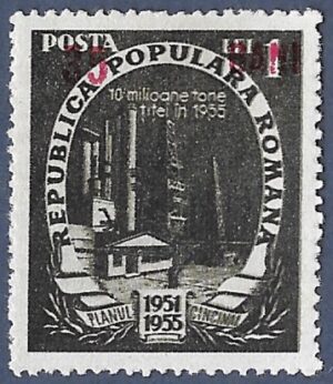 Romania. 1952 Five Year Plan Stamps of 1951-1952 Surcharged. 35B over 1L. MNH. Cat Mi1353