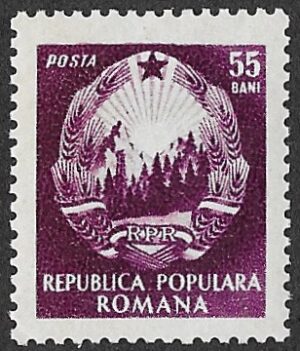 Romania. 1952 Coat of Arms - White Inscription. 55B. MNH. Cat Mi1377