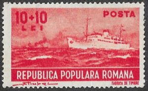 Romania. 1948 Ships. 10+10L. MNH. Cat Mi1152