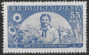 Romania. 1954 Young Pioneers. 55B. Cancelled. Cat Mi1475