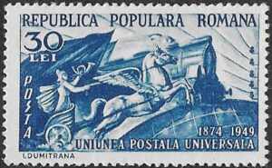 Romania. 1949 The 75th Anniversary of the Universal Postal Union - UPU. 30L. MNH. Cat Mi1190