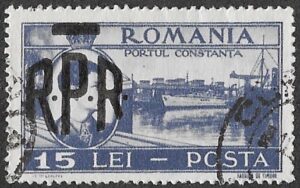 Romania. 1948 King Michael I and Landmarks Stamps of 1947 Overprinted "RPR". 15L. Cancelled. Cat Mi1113