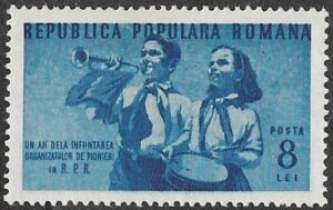 Romania. 1950 Young Pioneers. 8L. MNH. Cat Mi1226