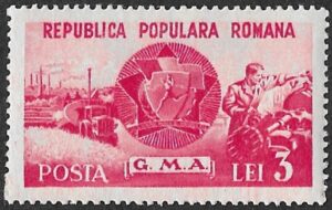 Romania. 1950 Sports. 3L. MNH. Cat Mi1242