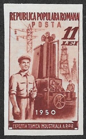 Romania. 1951 Industry and Agriculture Exhibition. 11L. MNH. Cat Mi1252b